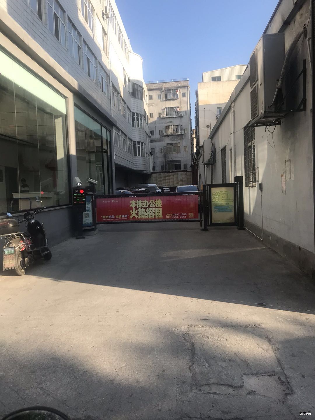 &#23436;&#32654;&#20307;&#32946;